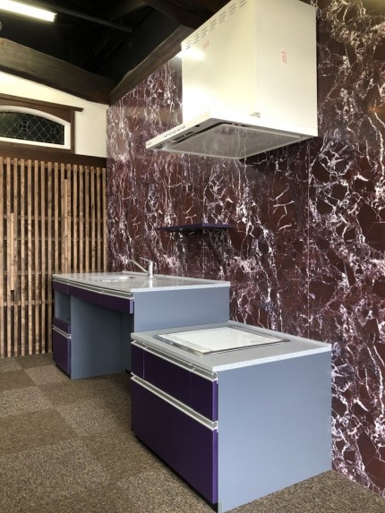 ダンテキッチン