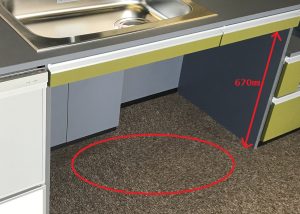 オプション選択可