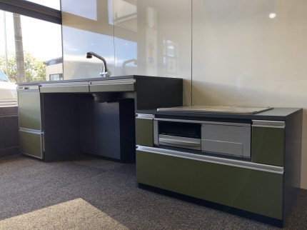 ダンテキッチン