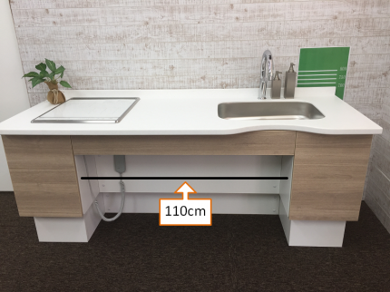 JUST　～電動昇降キッチン～